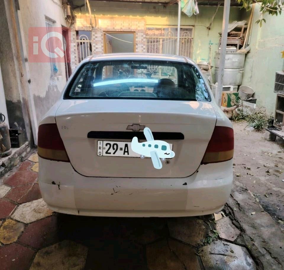 شيفروليه أفيو